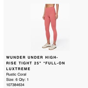 Lululemon Wunder Under Size 6, 25” inseam